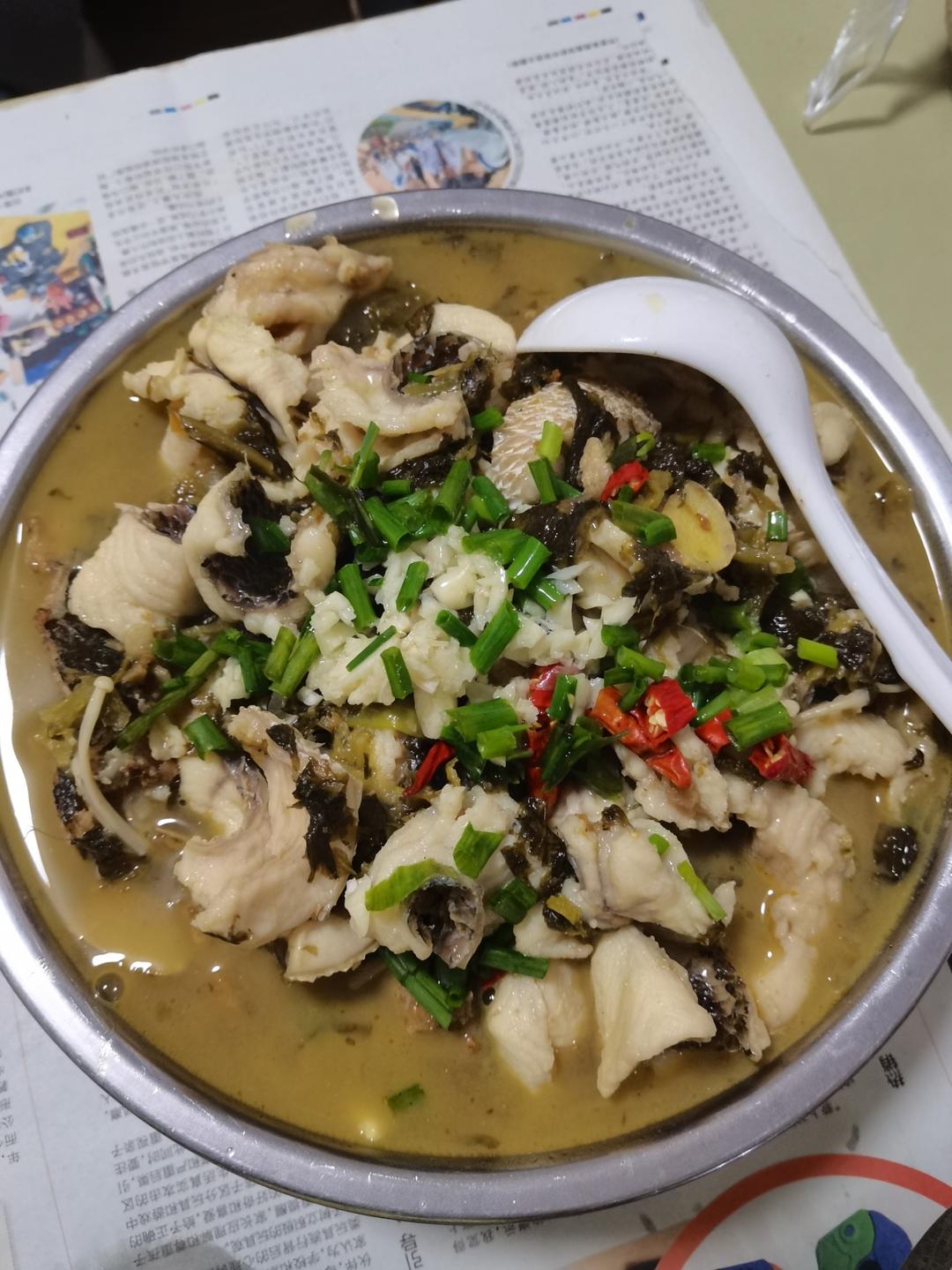家常酸菜鱼（黑鱼）
