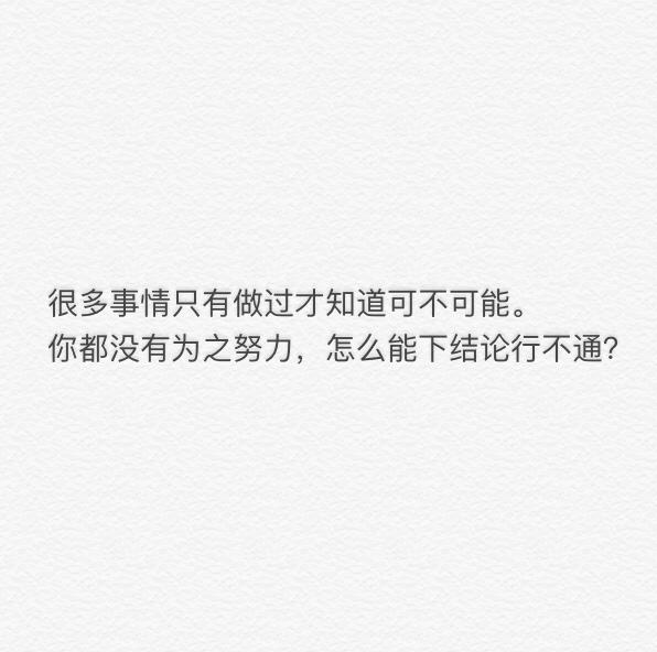 待完善 青椒炒牛肉（新农牛肉）的做法