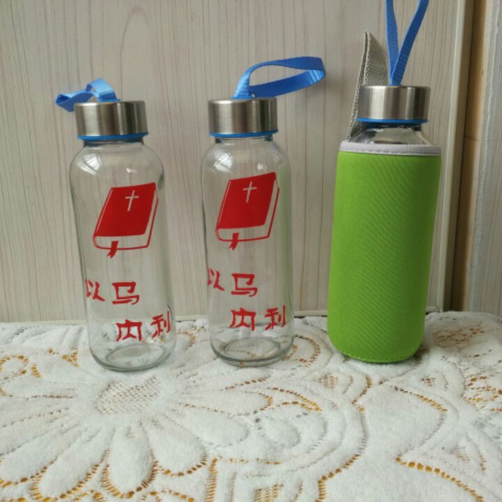 手机用户3287_boac