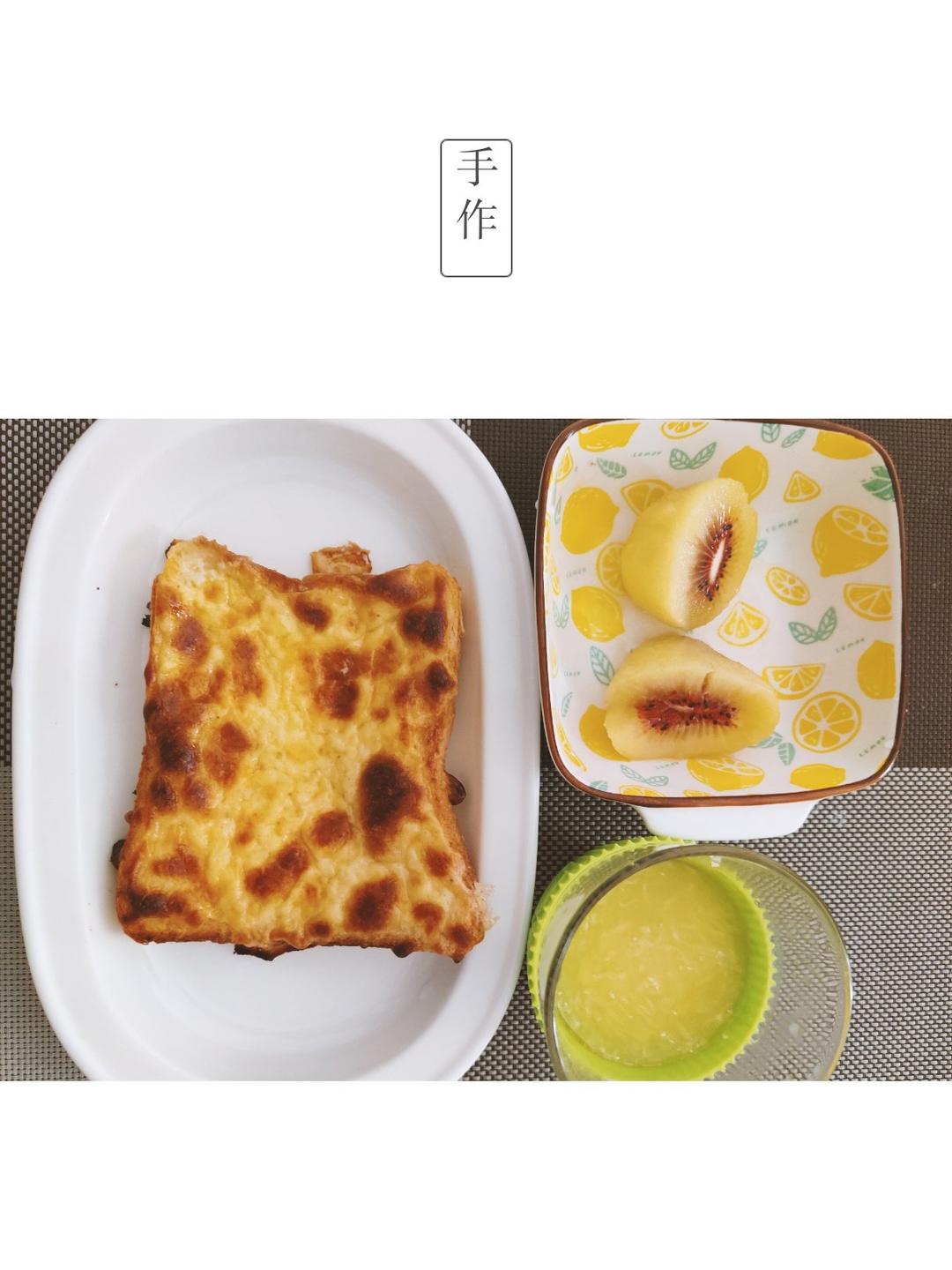 零失败快手岩烧乳酪(熔岩吐司)十分钟网红早餐，好吃哭