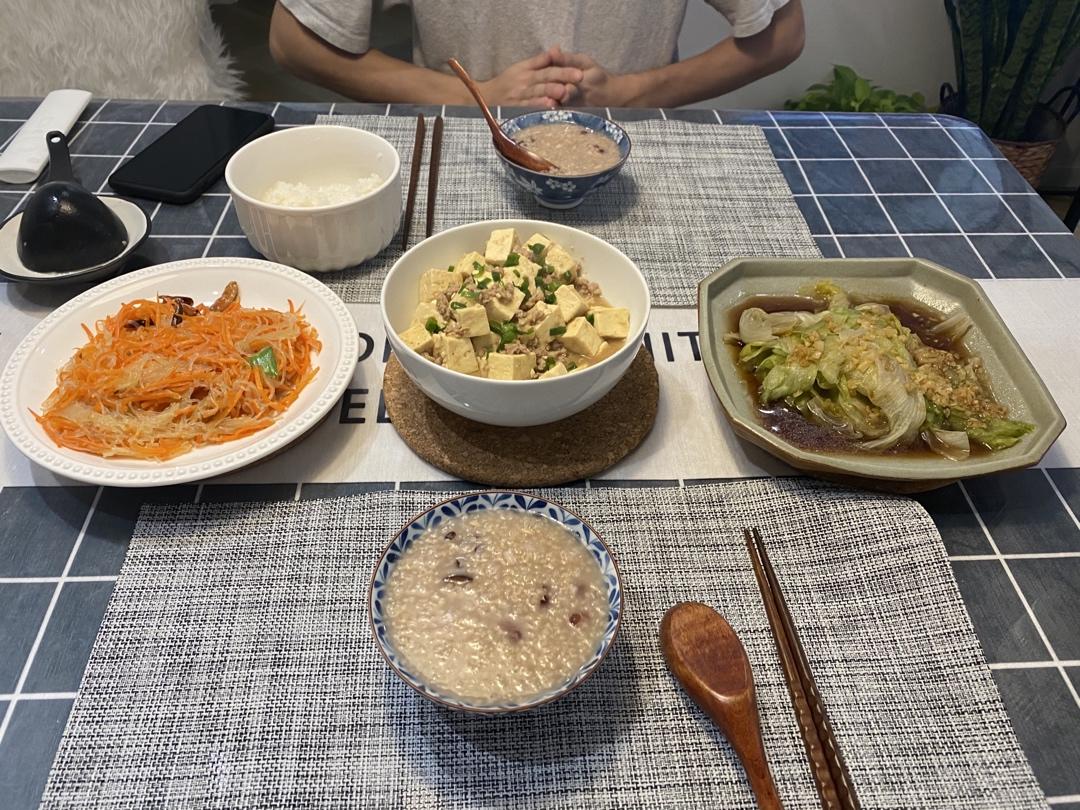 超下饭的炒胡萝卜