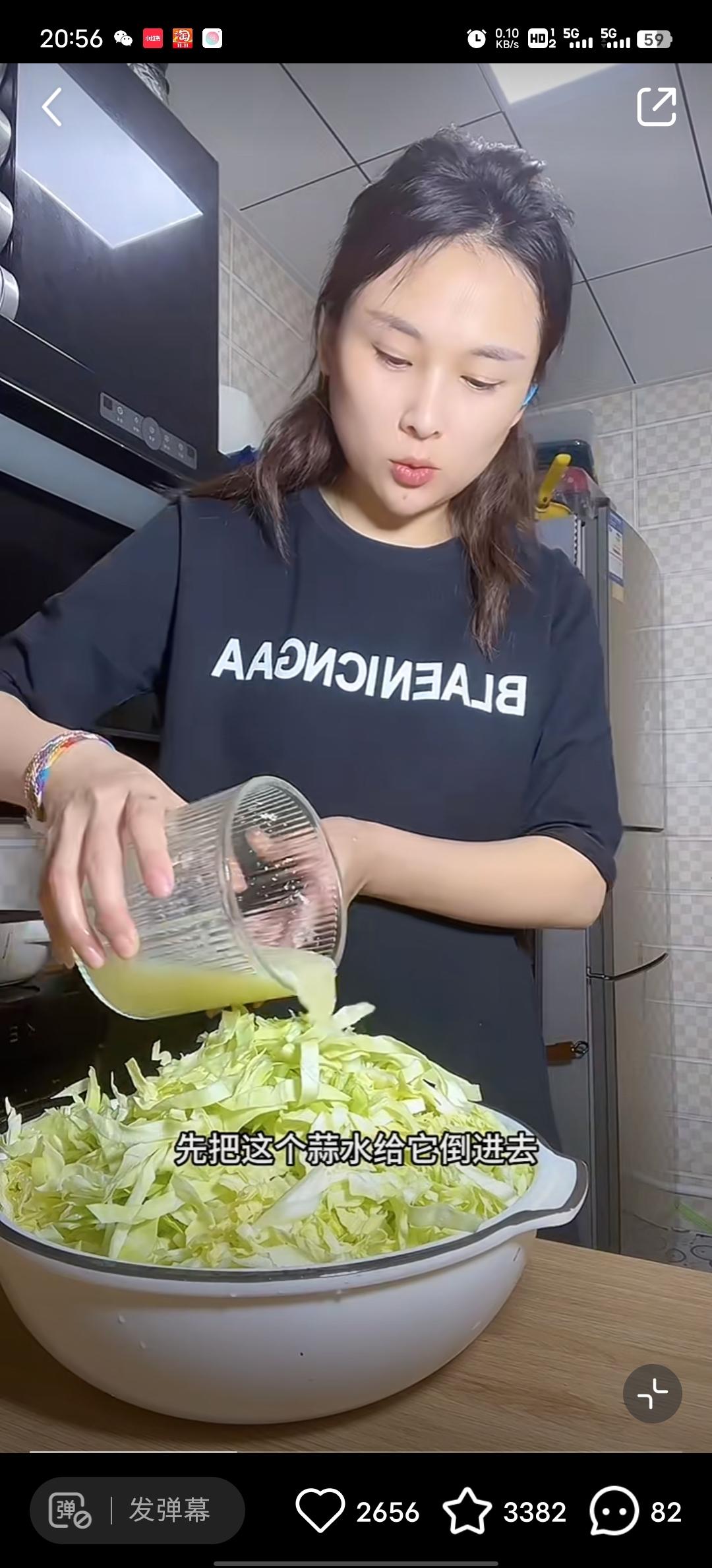 家庭版泡菜豆腐的做法 步骤6