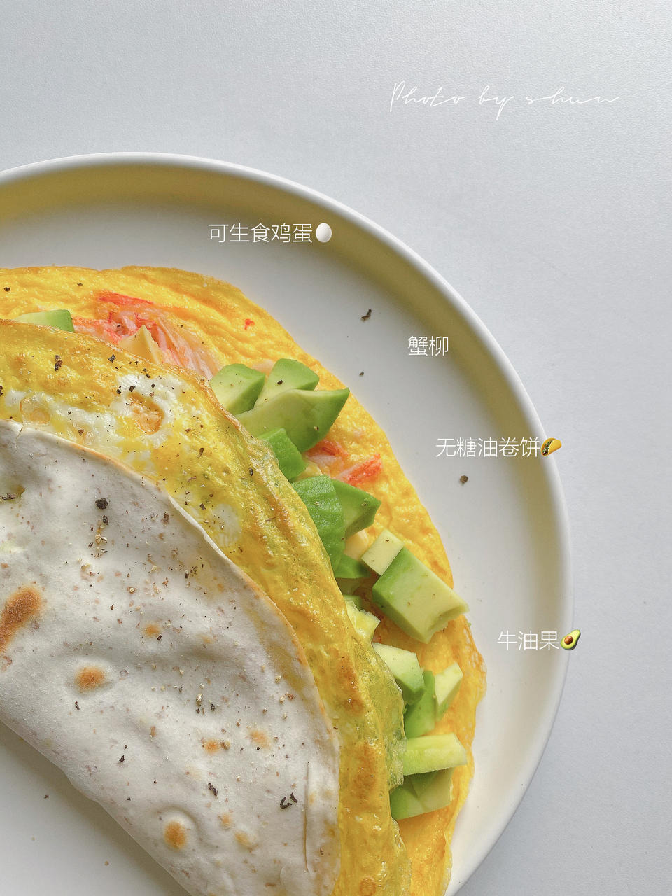无需烤箱.一口锅轻松做出.爆酱芝士鸡蛋饼🌮