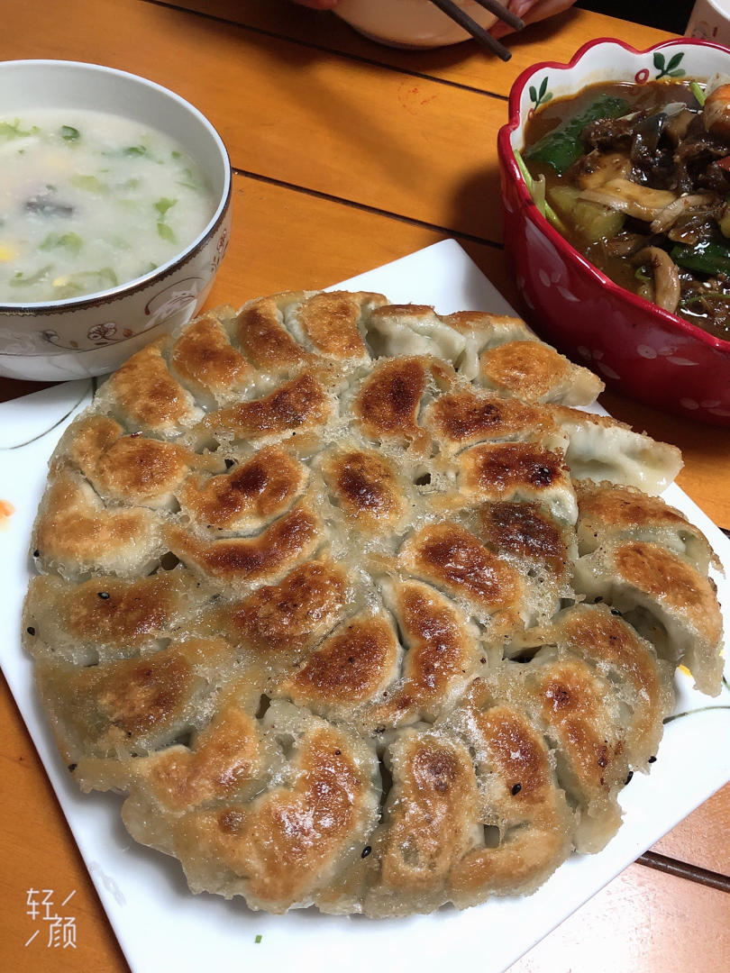 确保零失败 的日料店🥟冰花煎饺🥟