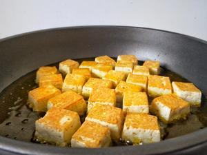 剁椒虎皮豆腐的做法 步骤4