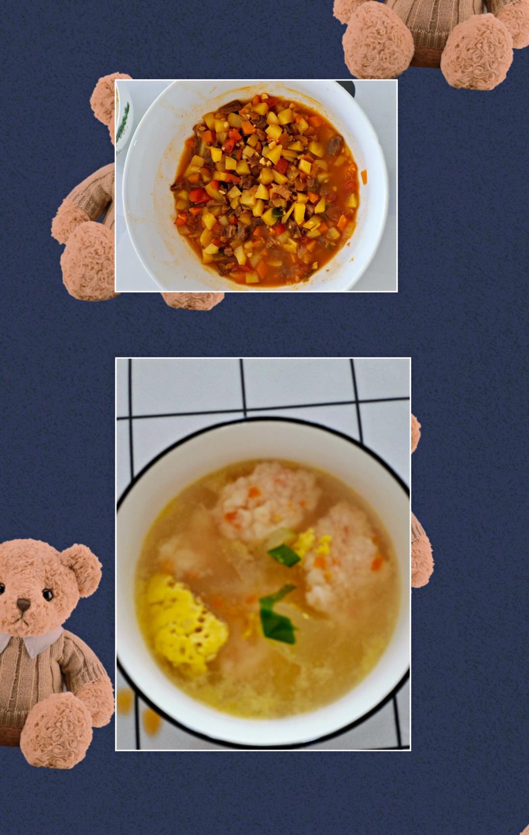 紫菜虾滑汤
