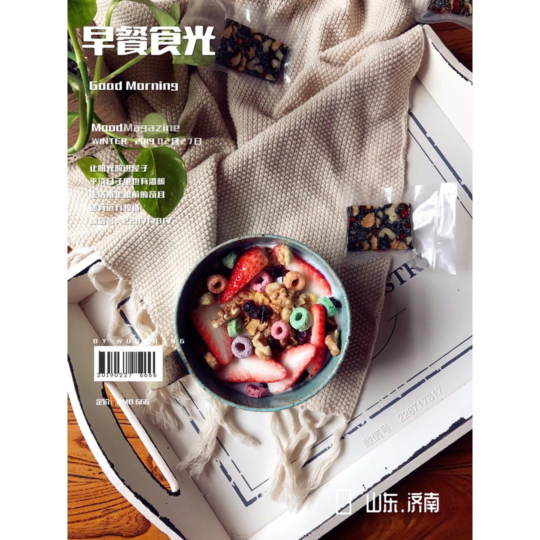 阿胶糕 超详细 零失败（附视频）