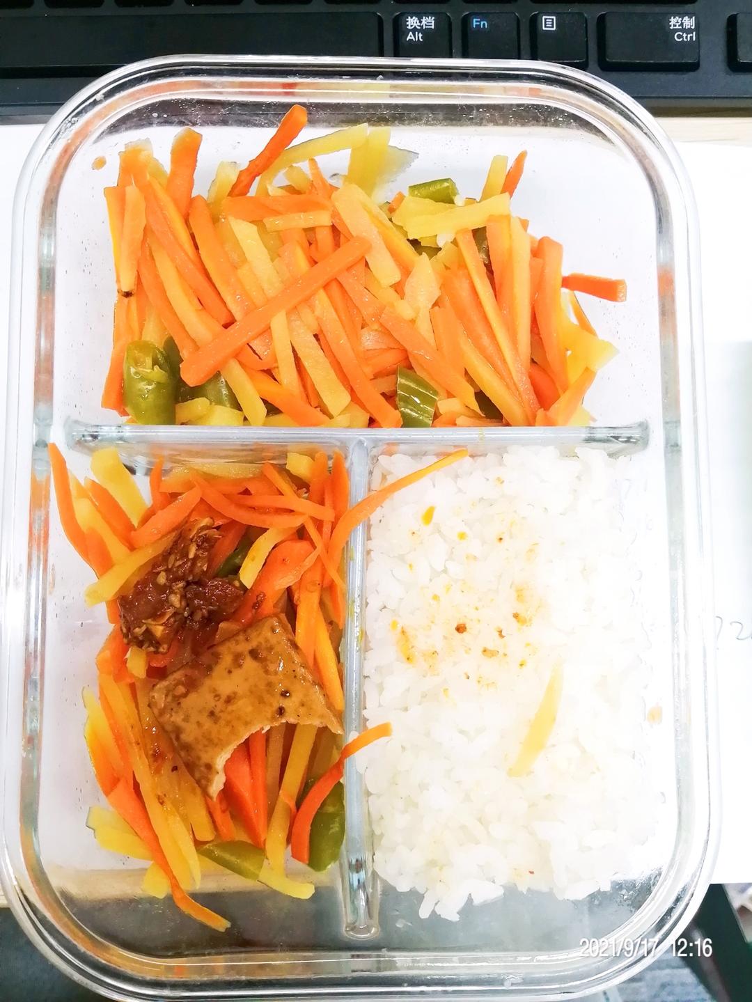 简易工作餐