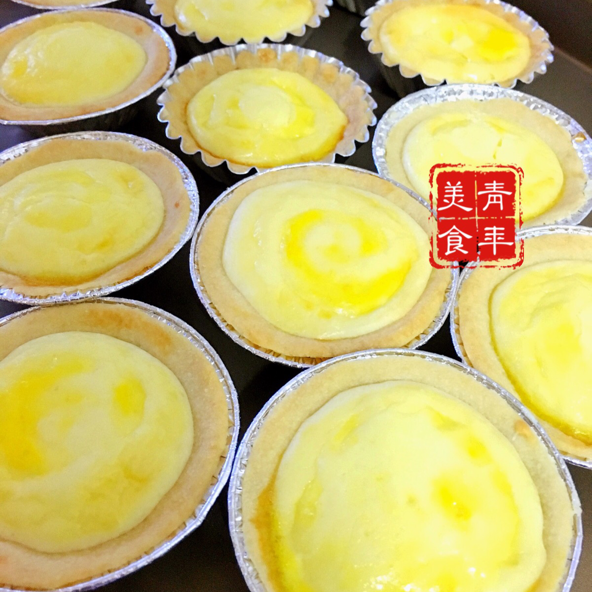 迷你乳酪塔