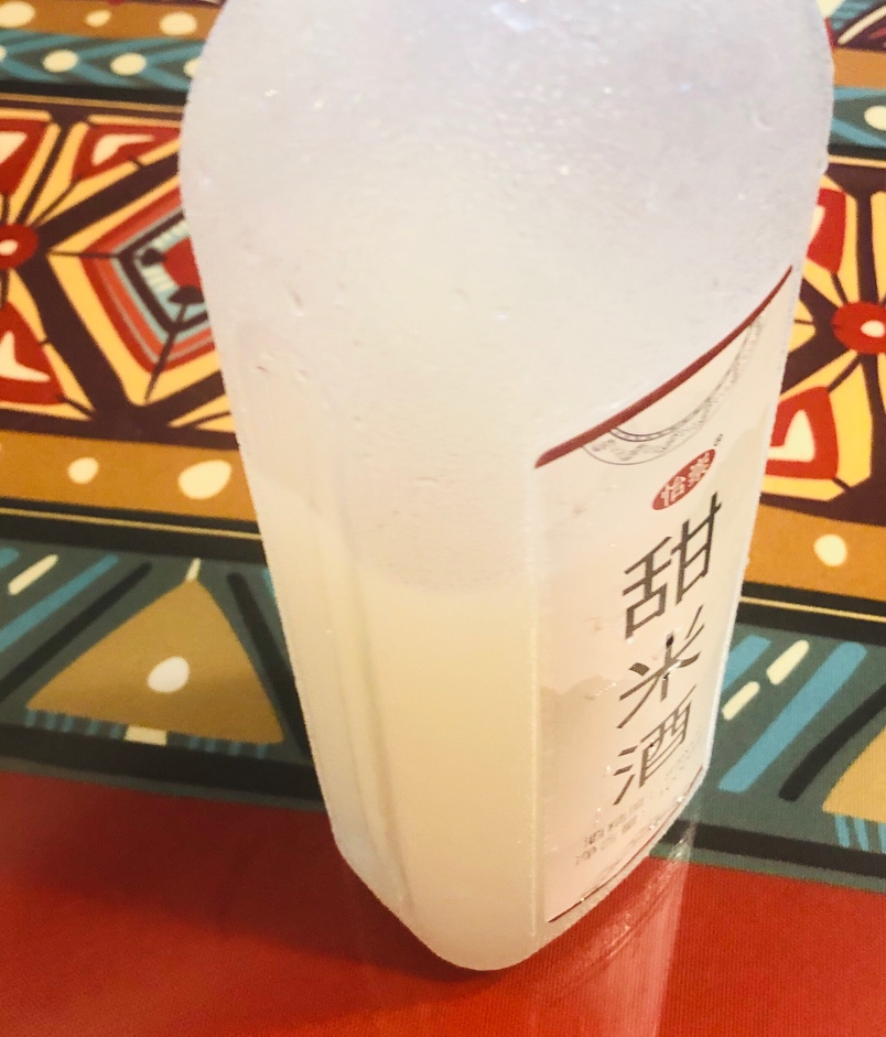 48-酒酿二次发酵米酒的做法