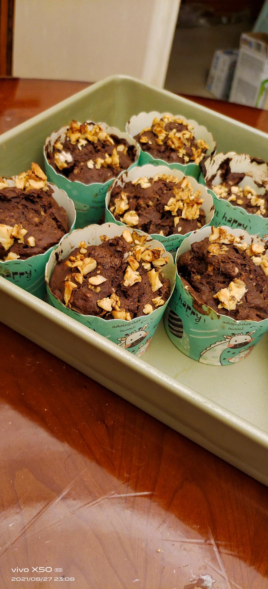 零难度！超快手！香蕉巧克力全麦马芬