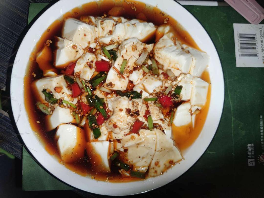 凉拌豆腐/小葱拌豆腐