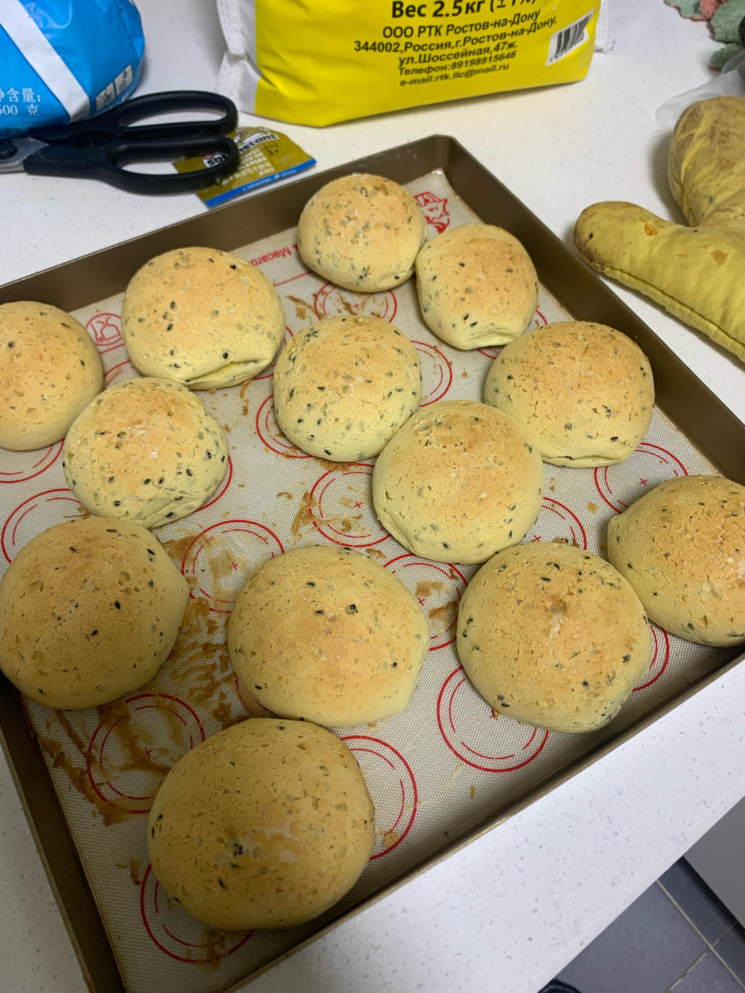 5分钟超快速｜空心麻薯球｜恐龙蛋面包球｜Q弹好吃｜完爆山姆会员店