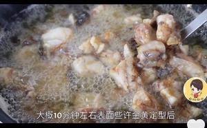 湖南香辣鱼块的做法 步骤4
