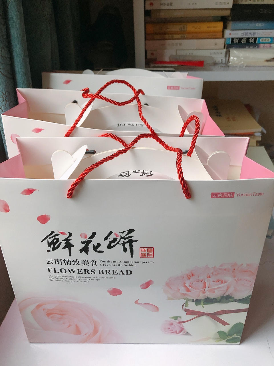 月饼季必做的鲜花饼