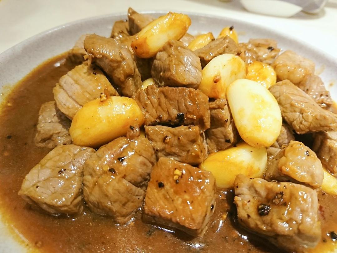 黑蒜子牛肉粒