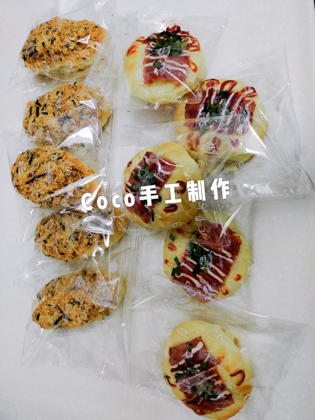 【培根沙拉面包】