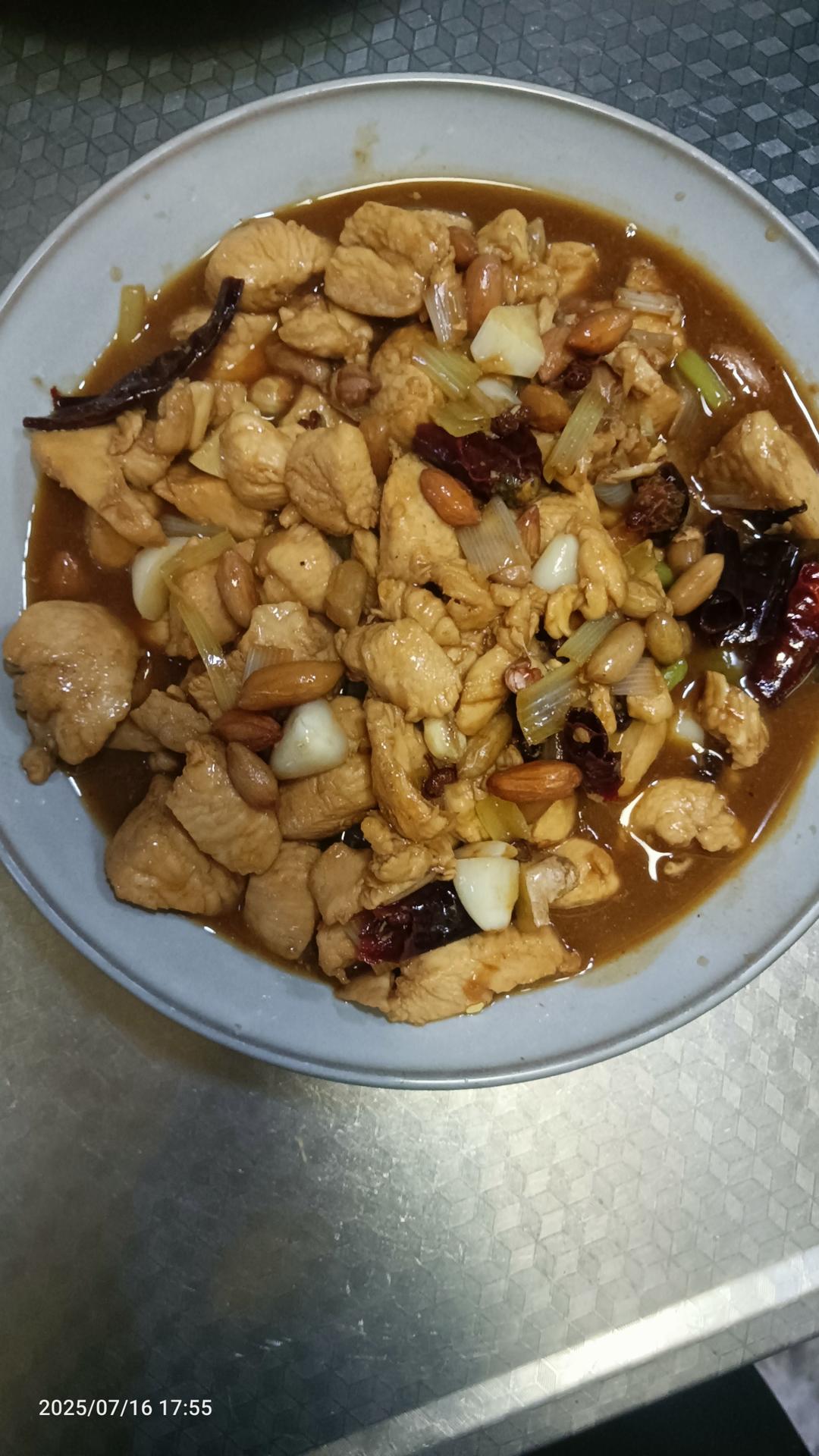 宫保鸡丁！最正宗最讲究的做法！