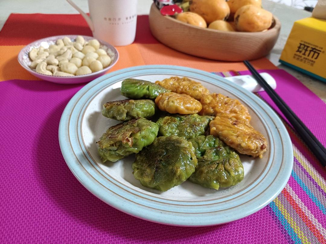 饺子皮版生煎包