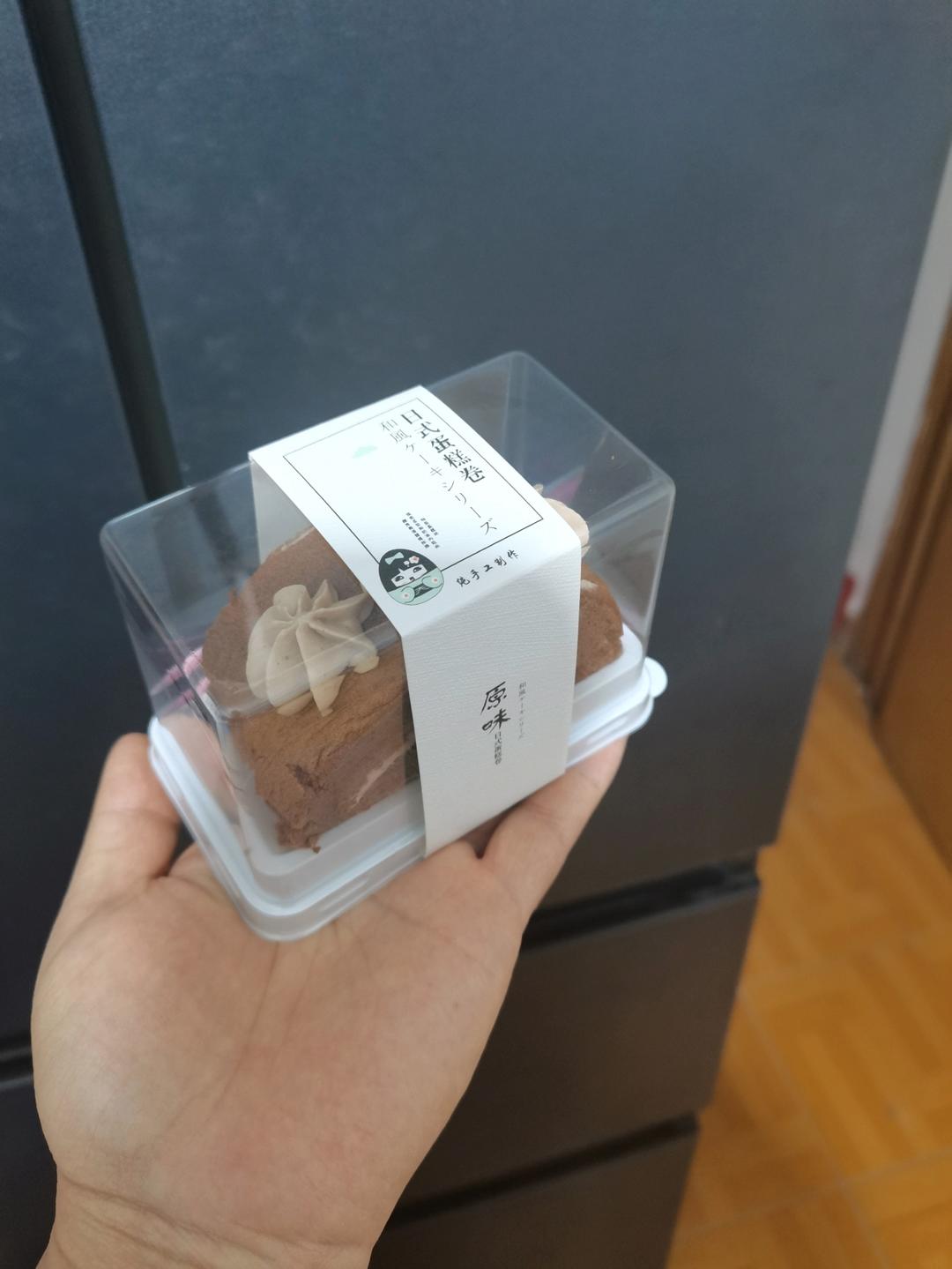 细腻柔软❗️卷不裂❗️巧克力蛋糕卷