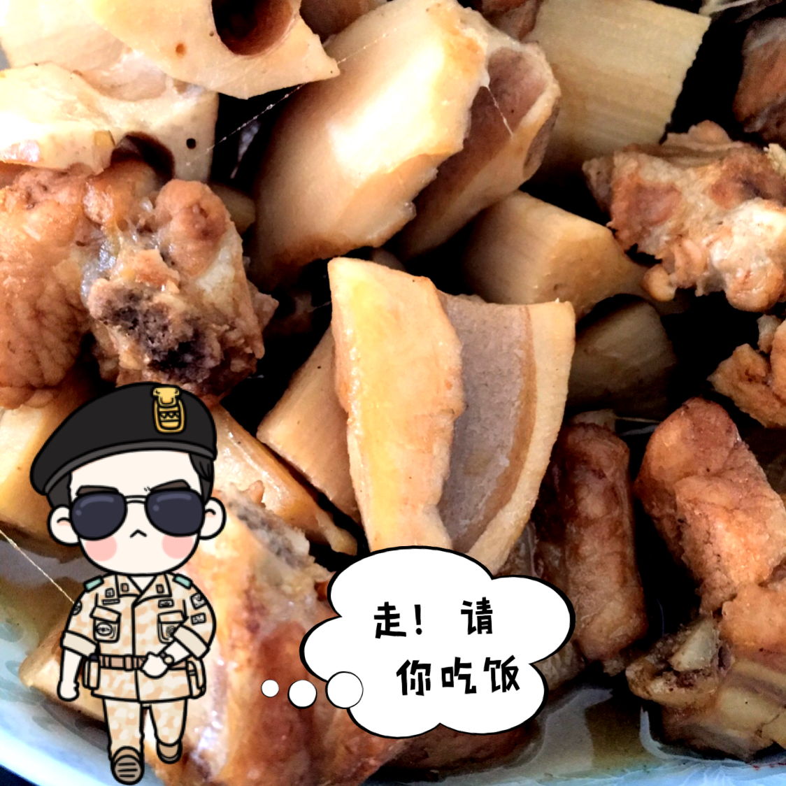 排骨烧莲藕