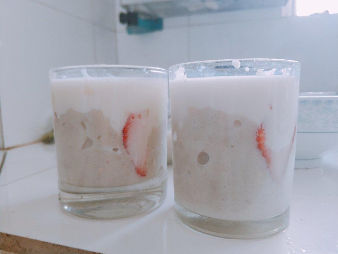 《Tinrry+》芋泥鲜奶（芋泥波波茶）