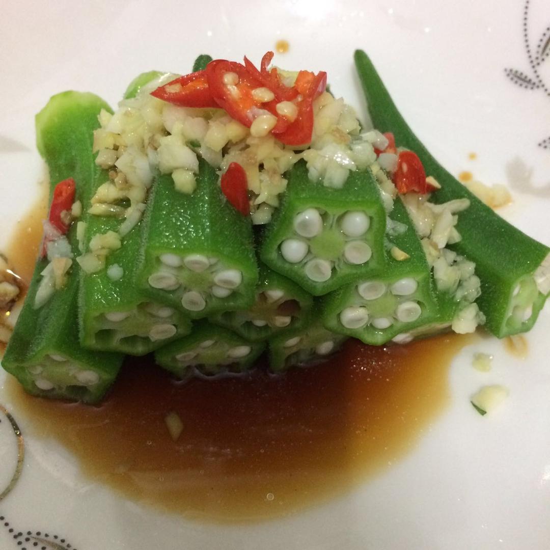 秋葵5种吃法之二响油秋葵【曼达小馆】