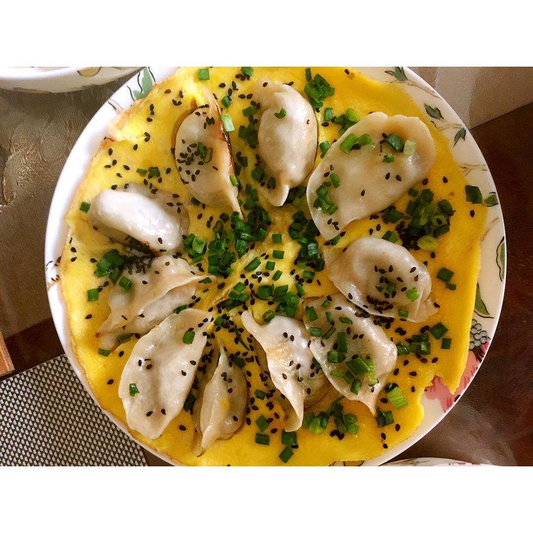 抱蛋煎饺