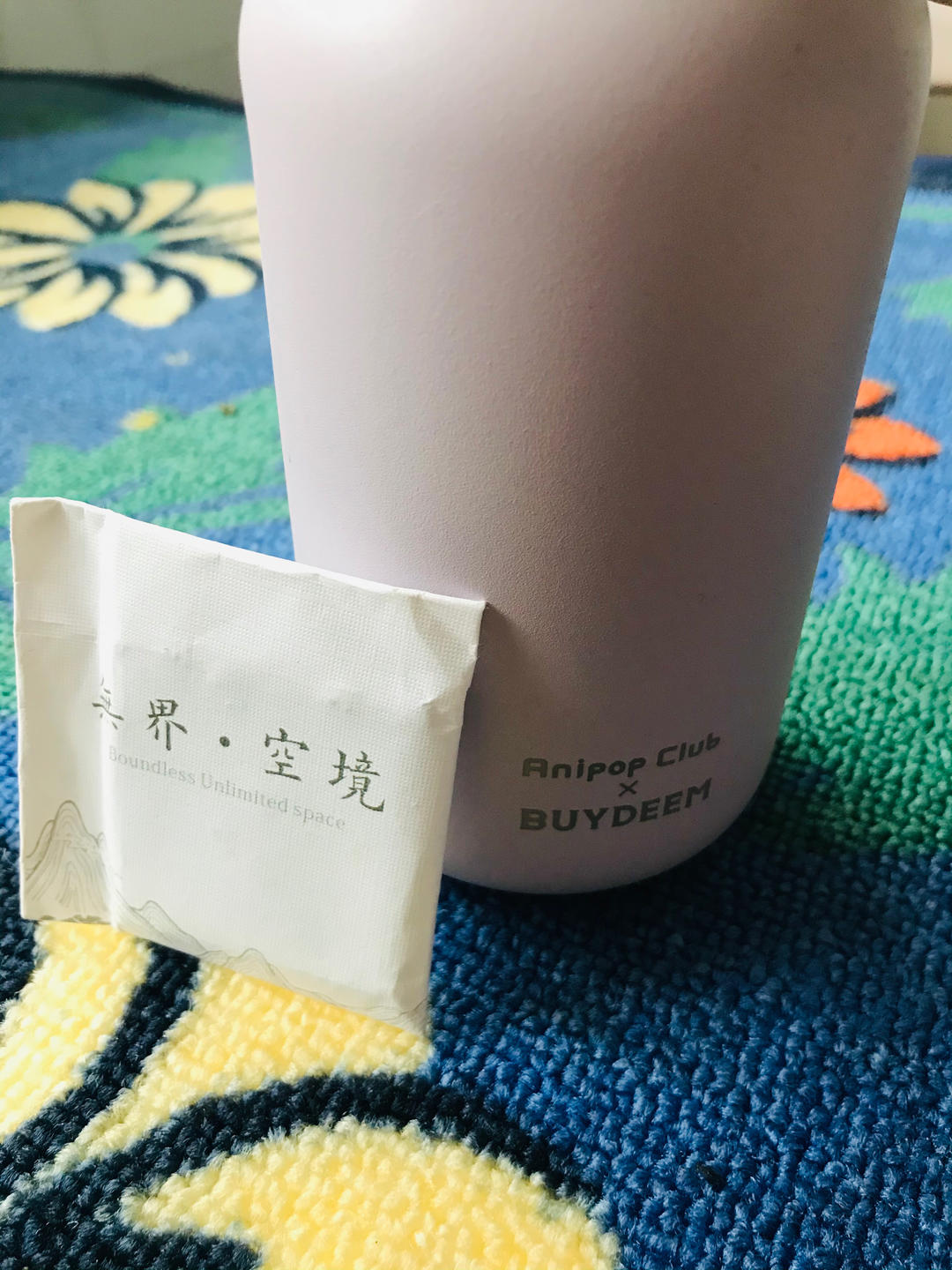 清润降火水果茶【3月北鼎养生壶食谱】