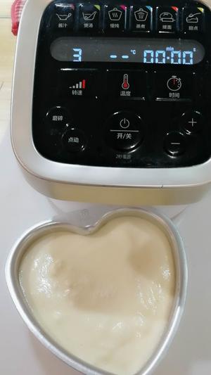 海绵蛋糕（分蛋）【KRUPS厨房机器人版】的做法 步骤5