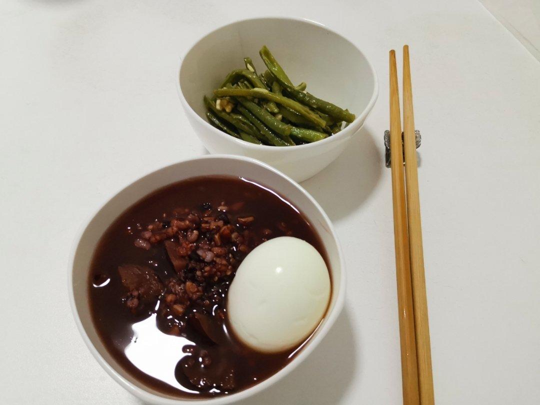 早上起来拥抱太阳