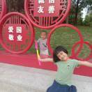 哈尔滨的臭李想