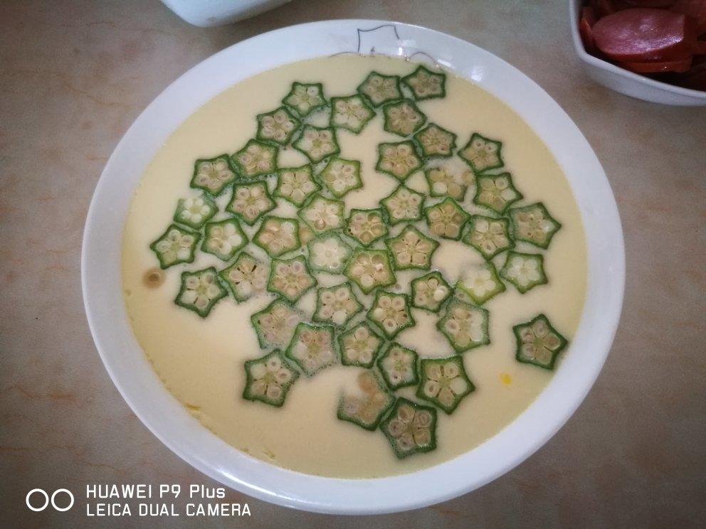 颜值控-做一朵开在碗里的花秋葵蒸水蛋