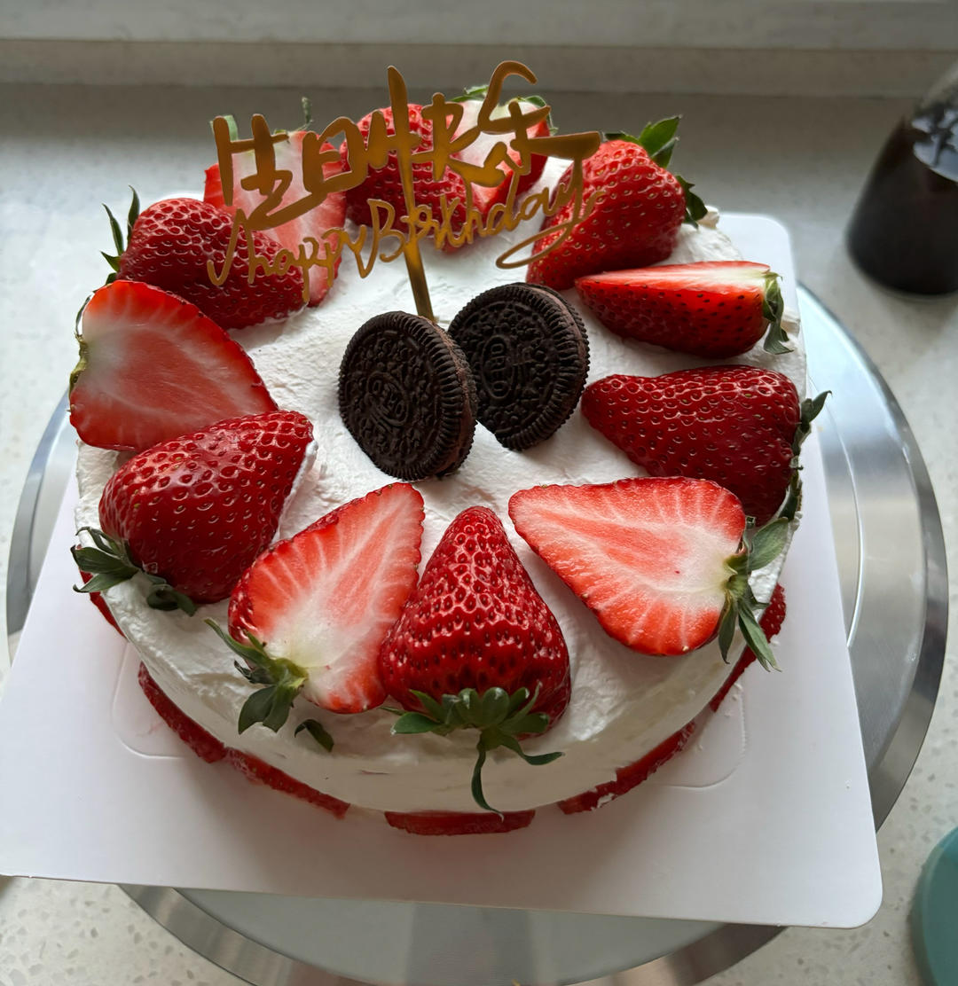 草莓生日奶油蛋糕（八寸）