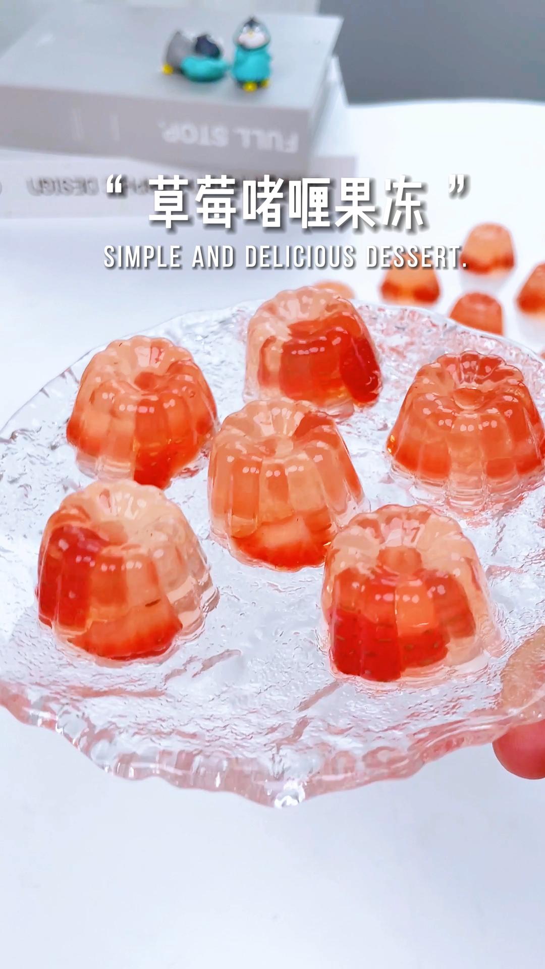 不开玩笑..真的吃了一口就忘不了!的做法