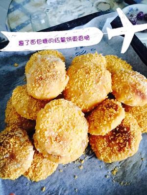 烤箱版紫薯饼（红薯饼）的做法 步骤7