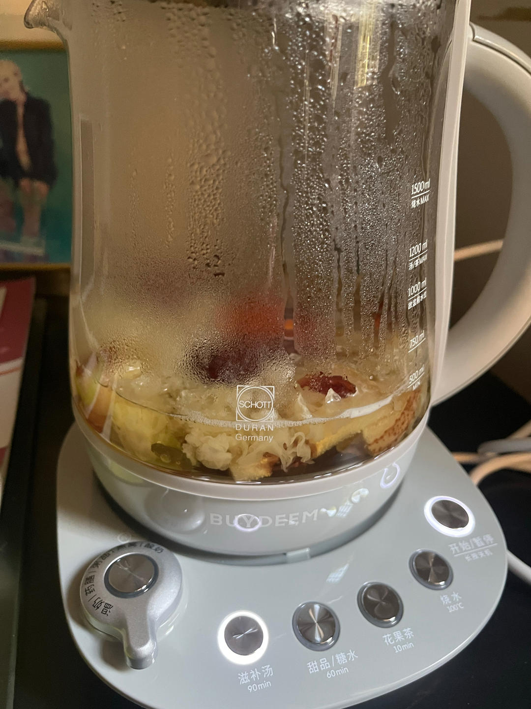 鲜虾藜麦饭【10月北鼎养生壶食谱】