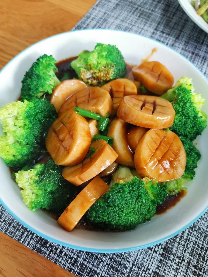 酱汁杏鲍菇❗比肉还好吃