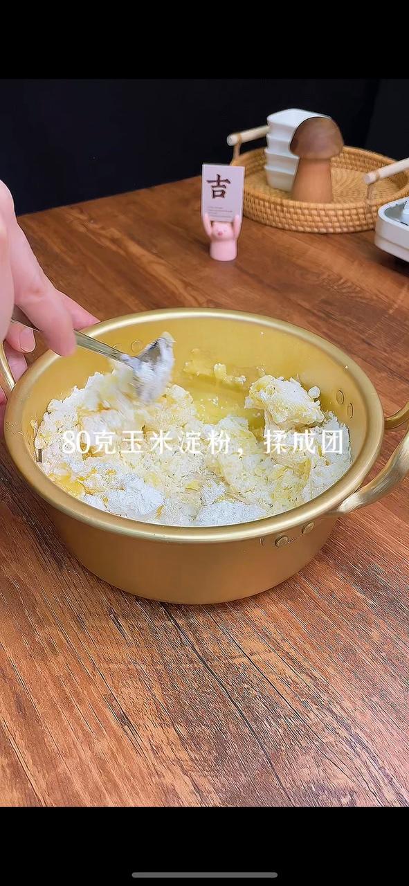 炸土豆饼的做法 步骤4