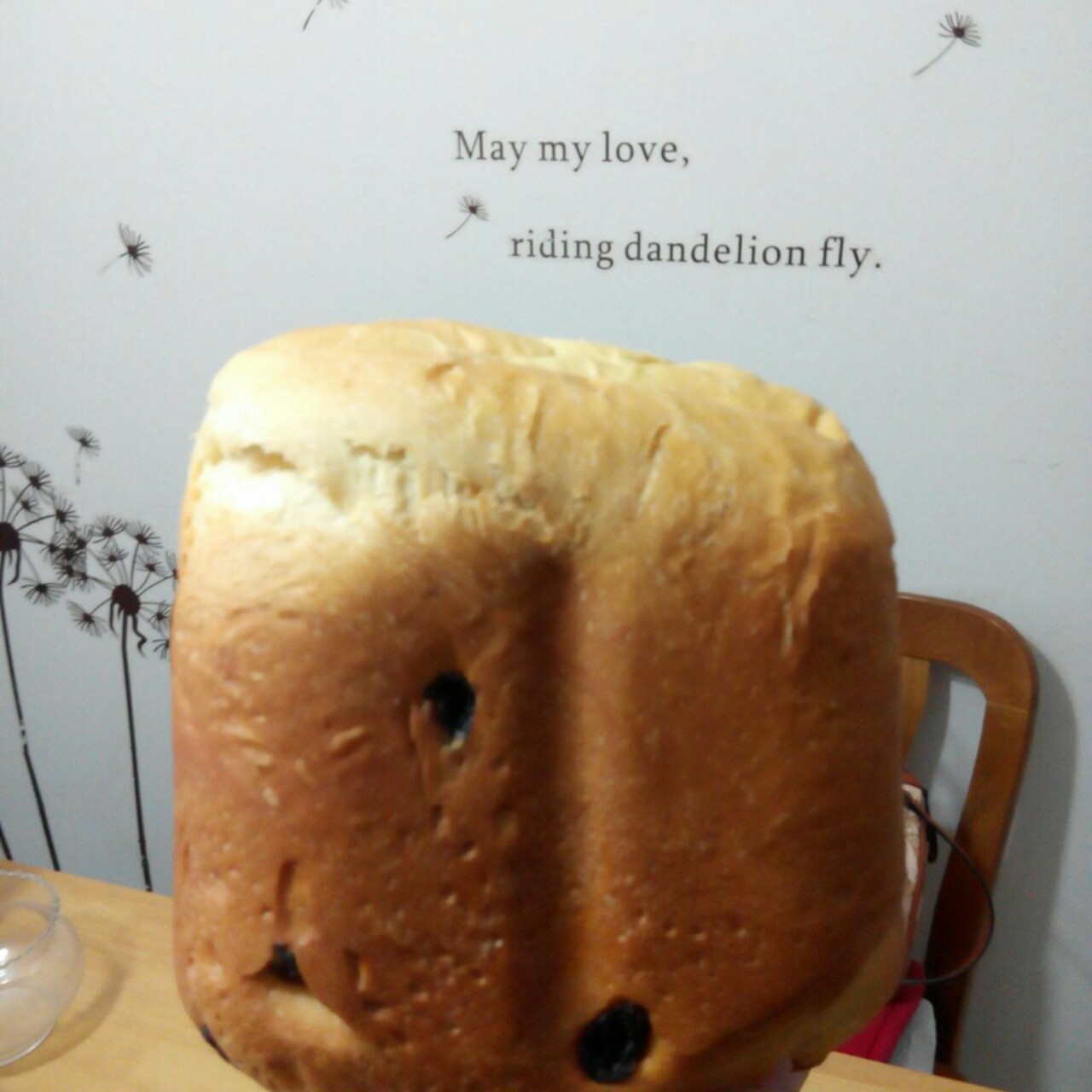 牛奶吐司（附详细步骤图）