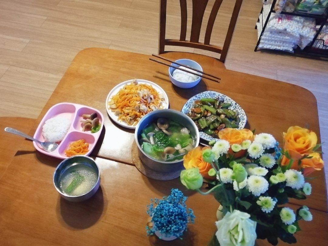 她说，你是我的小生活