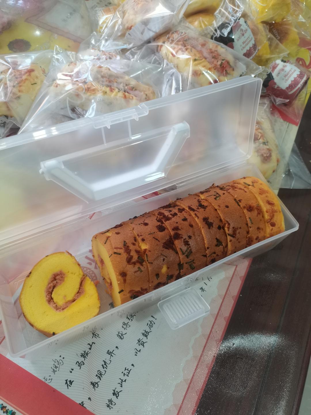 香葱海苔肉松芝麻蛋糕卷