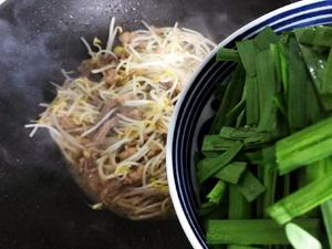 青丝白玉炒牛肉#太阳谷菜谱#的做法 步骤20