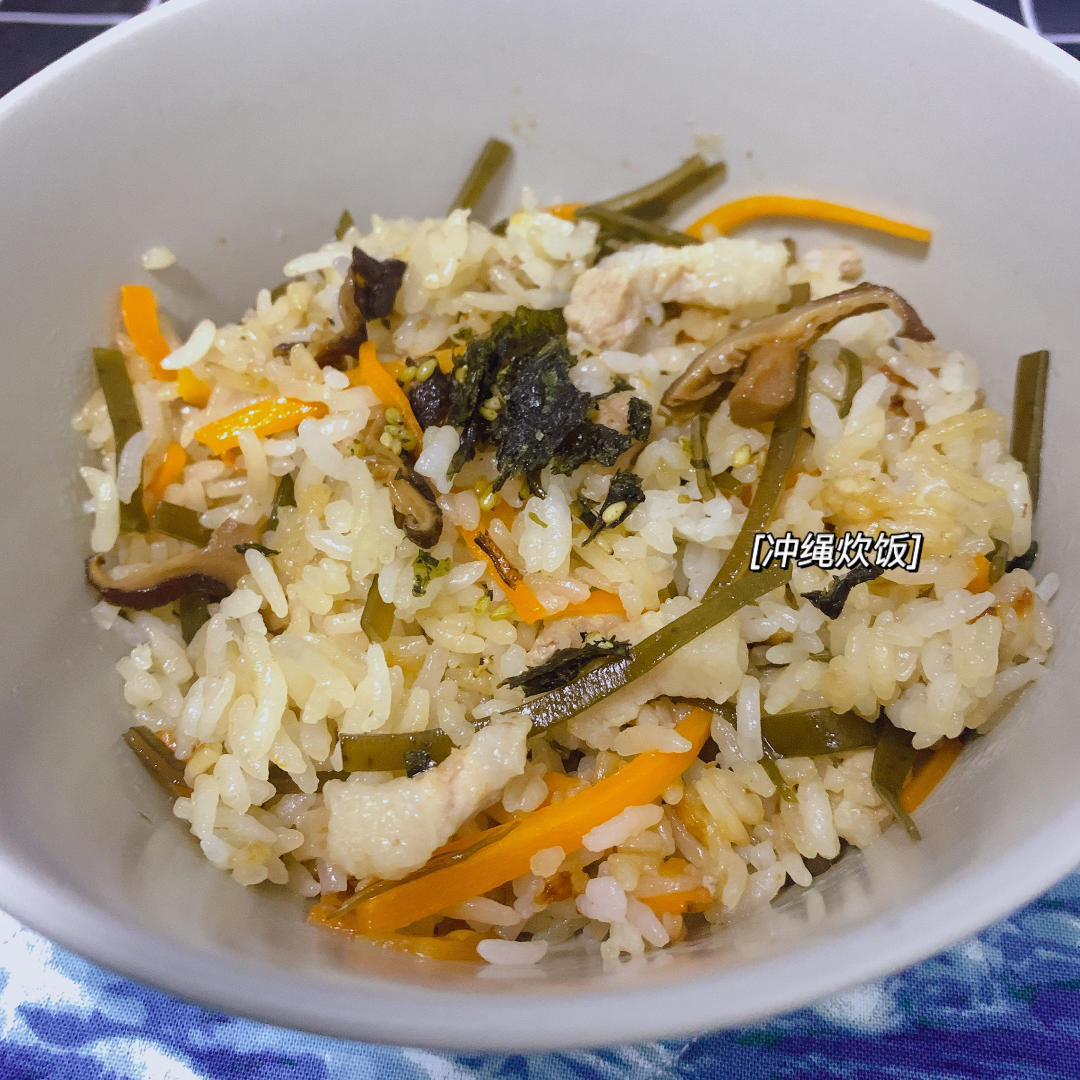 冲绳家庭料理之什锦饭