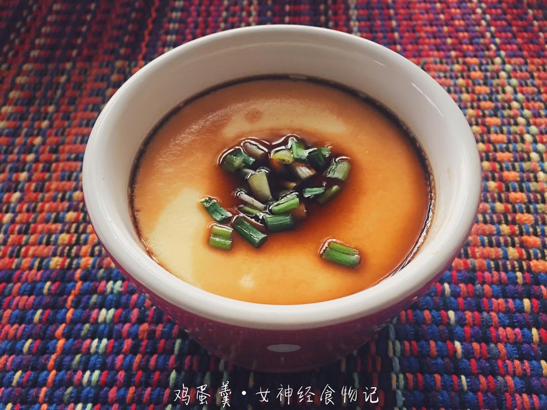 蒸水蛋