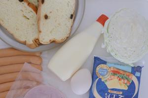 减脂餐 | 火腿开放三明治的做法 步骤1