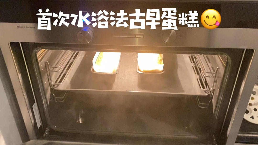 堪比柯基屁股
爆浆芝士🧀古早蛋糕