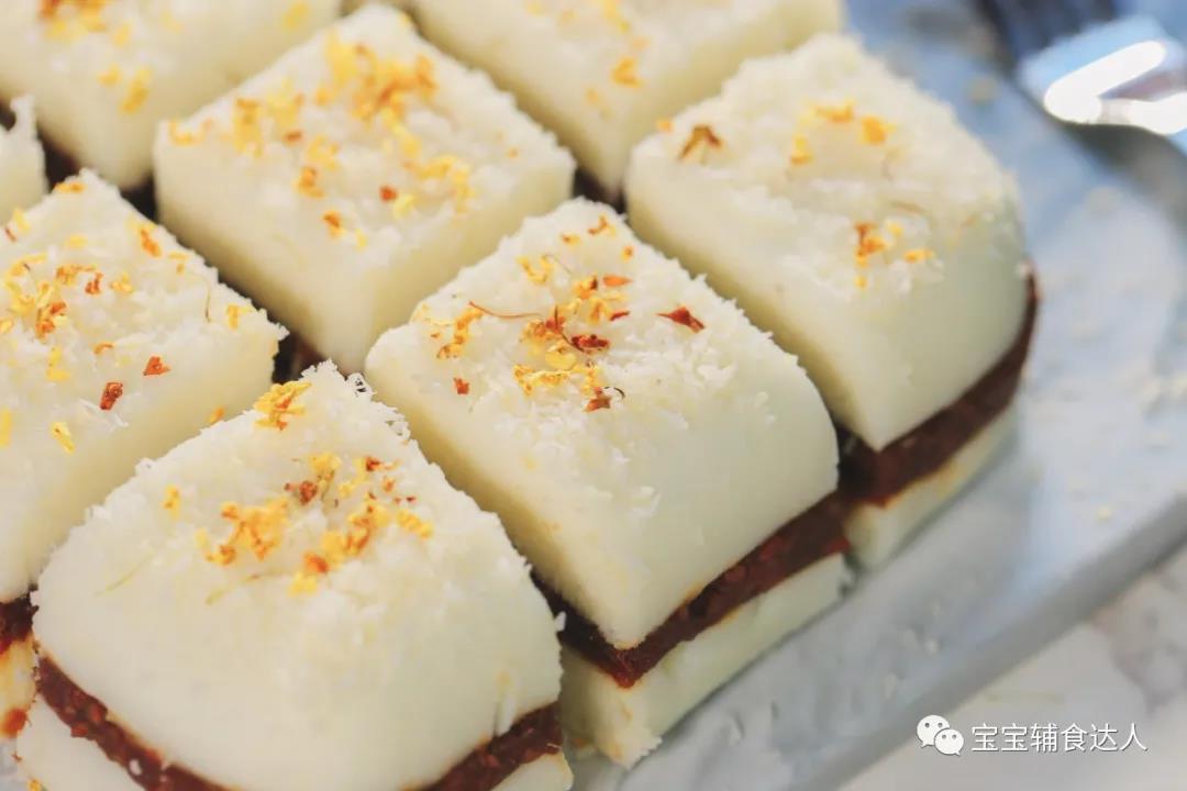 山药红枣糕【宝宝辅食】的做法
