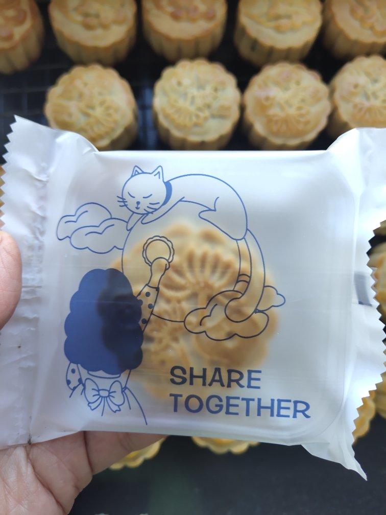 《Tinrry下午茶》教你做广式月饼