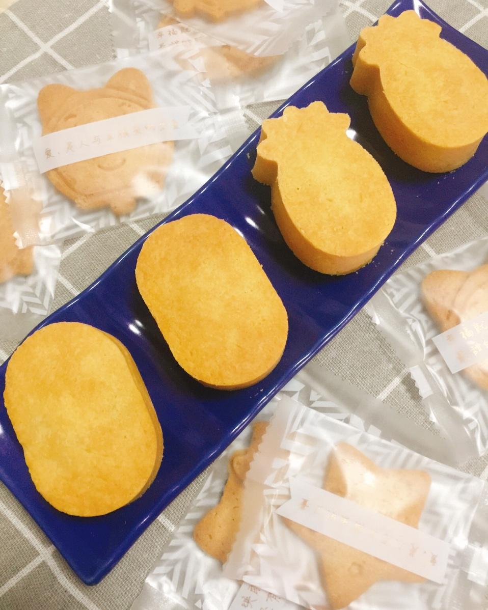 《Tinrry下午茶》教你做凤梨酥